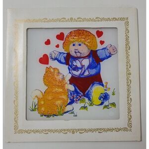 Vintage Cabbage Patch Kids Framed Glass Art Doll and Cat Hearts 80s Decor
